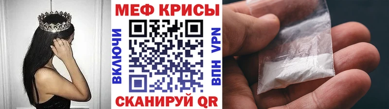 Купить наркотик аптеки Весьегонск Гашиш Конопля Cocaine МДМА Мефедрон A PVP