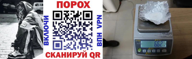 наркота  Весьегонск  Амфетамин Розовый 