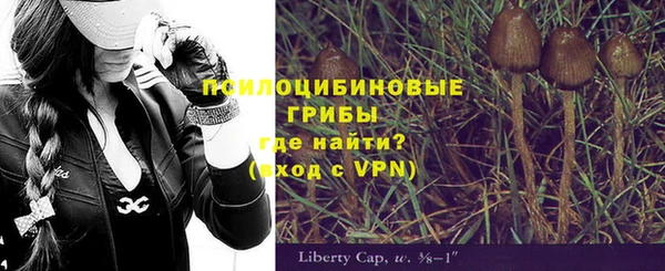 амфетамин Володарск