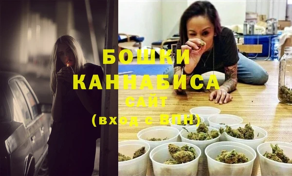 соль курить ск Волосово