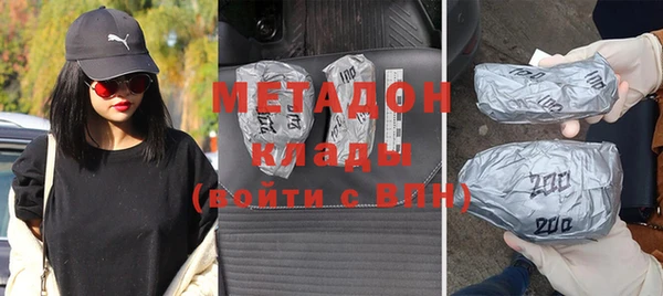 соль курить ск Волосово