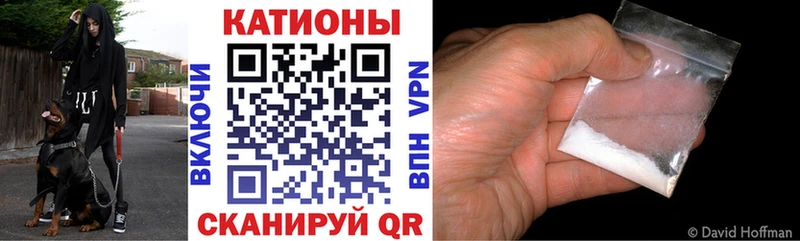 Мефедрон mephedrone  Весьегонск 
