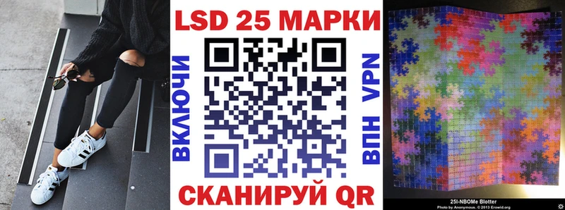 Марки NBOMe 1,5мг Весьегонск