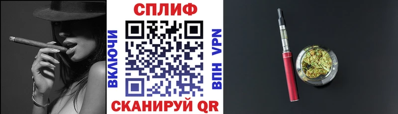 где купить наркоту  Весьегонск  кракен рабочий сайт  МАРИХУАНА Bruce Banner 